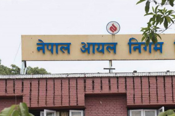 इथानोल मिश्रित पेट्रोल प्रयोगमा ल्याउने नीति कार्यान्वयनमा 